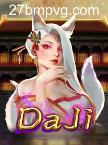DaJi